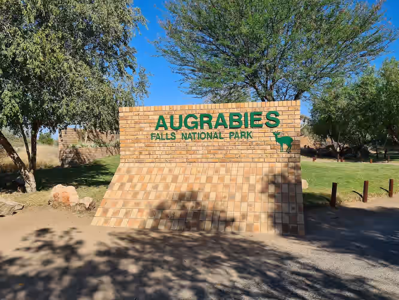Augrabies Falls National Park gallery 9