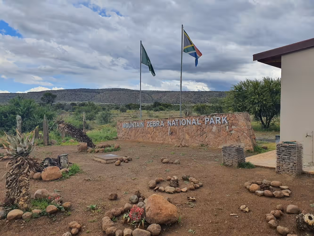 Mountain Zebra National Park gallery 2